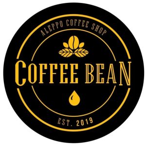 Coffee Bean Aleppo كوفي بين حلب